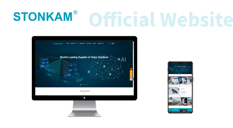 STONKAM Official Website, New Upgrade for AI, Launches on May 31st !