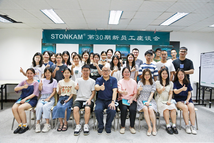 STONKAM held the 30th new employee symposium