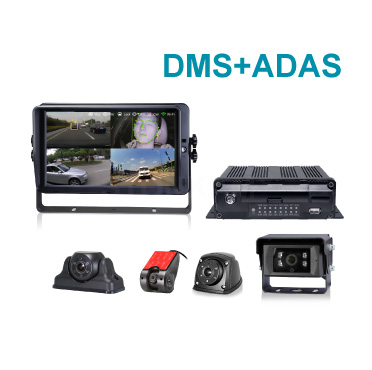 Intelligent 4CH HD MDVR System integrate ADAS algorithm