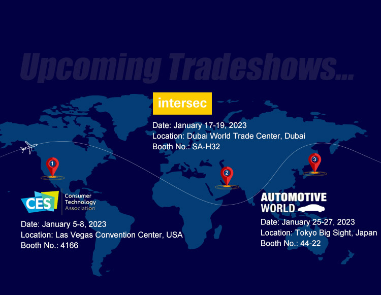 Exhibition | CES & Intersec & AUTOMOTIVE WORLD