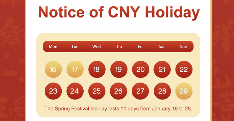Notice – Regarding Spring Festival Vacation
