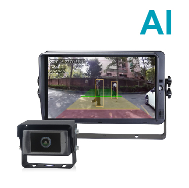 HD Intelligent Pedestrian Detection System