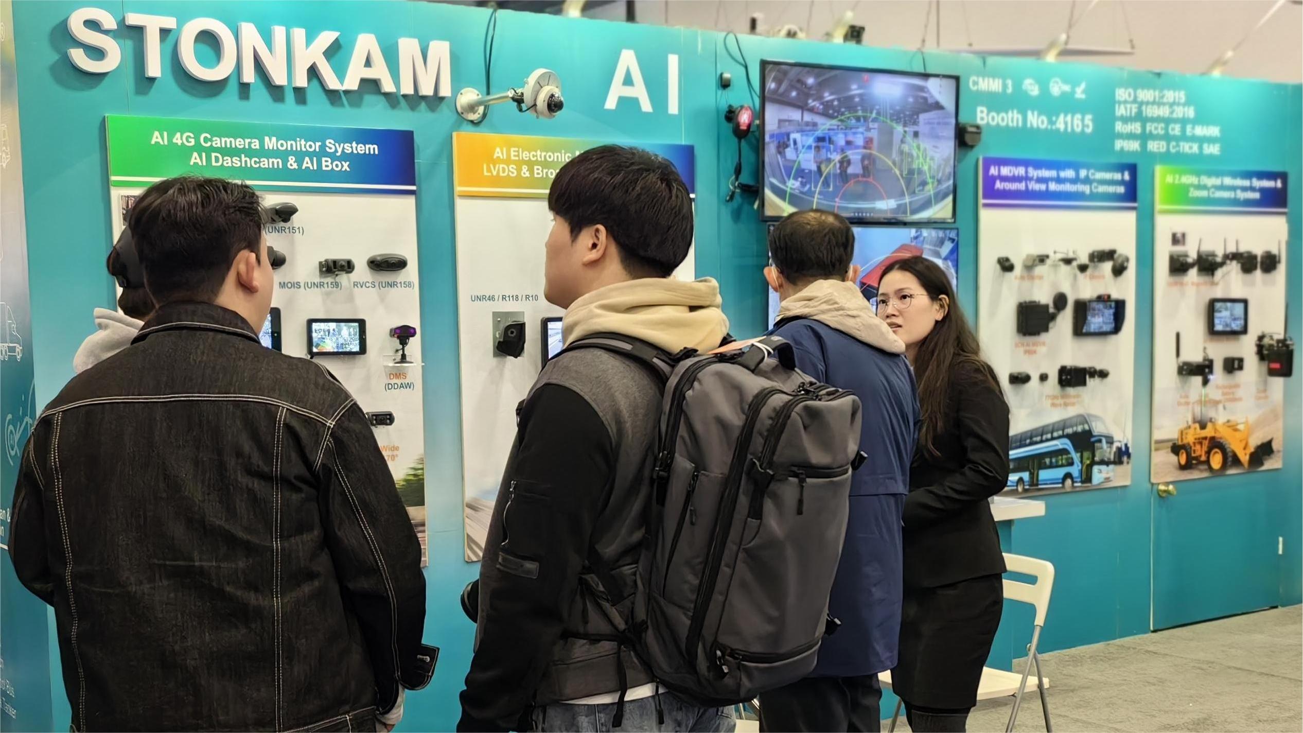 CES 2024 | Booth 4165，STONKAM is waiting for you！