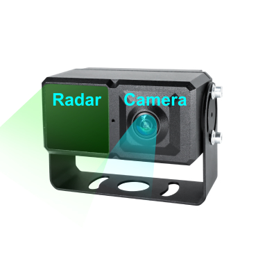Intelligent AII-in-one Radar Integrated with Camera