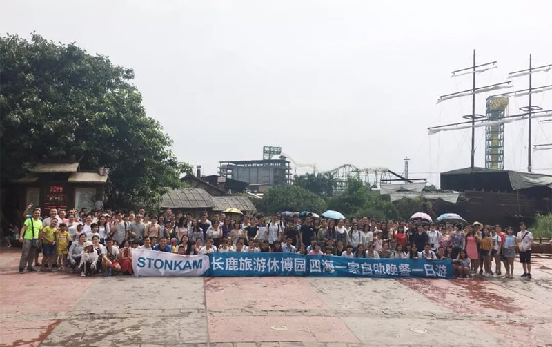 广州敏视全体员工长鹿度假农庄以及四海一家美食城一日游活动 广州敏视全体员工长鹿度假农庄以及四海一家美食城一日游活动