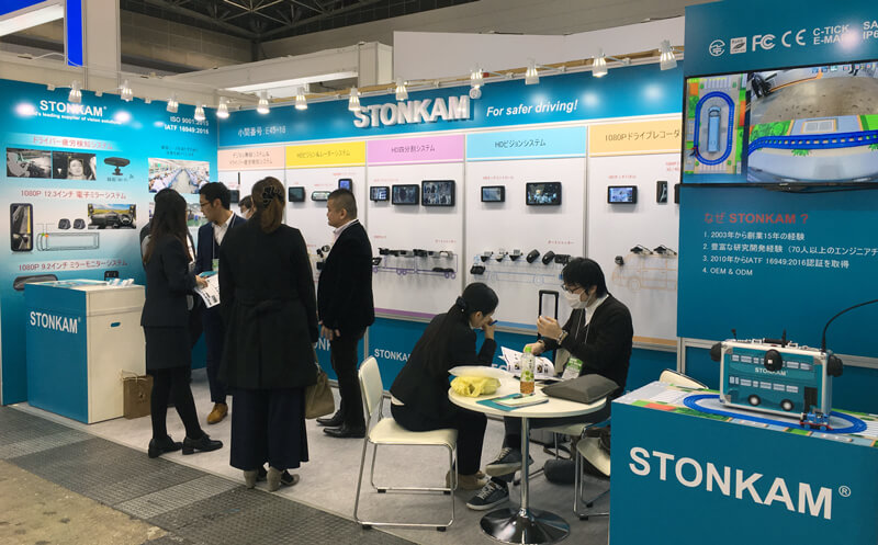 STONKAM®多款高清车载系统亮相AUTOMOTIVE WORLD 2019
