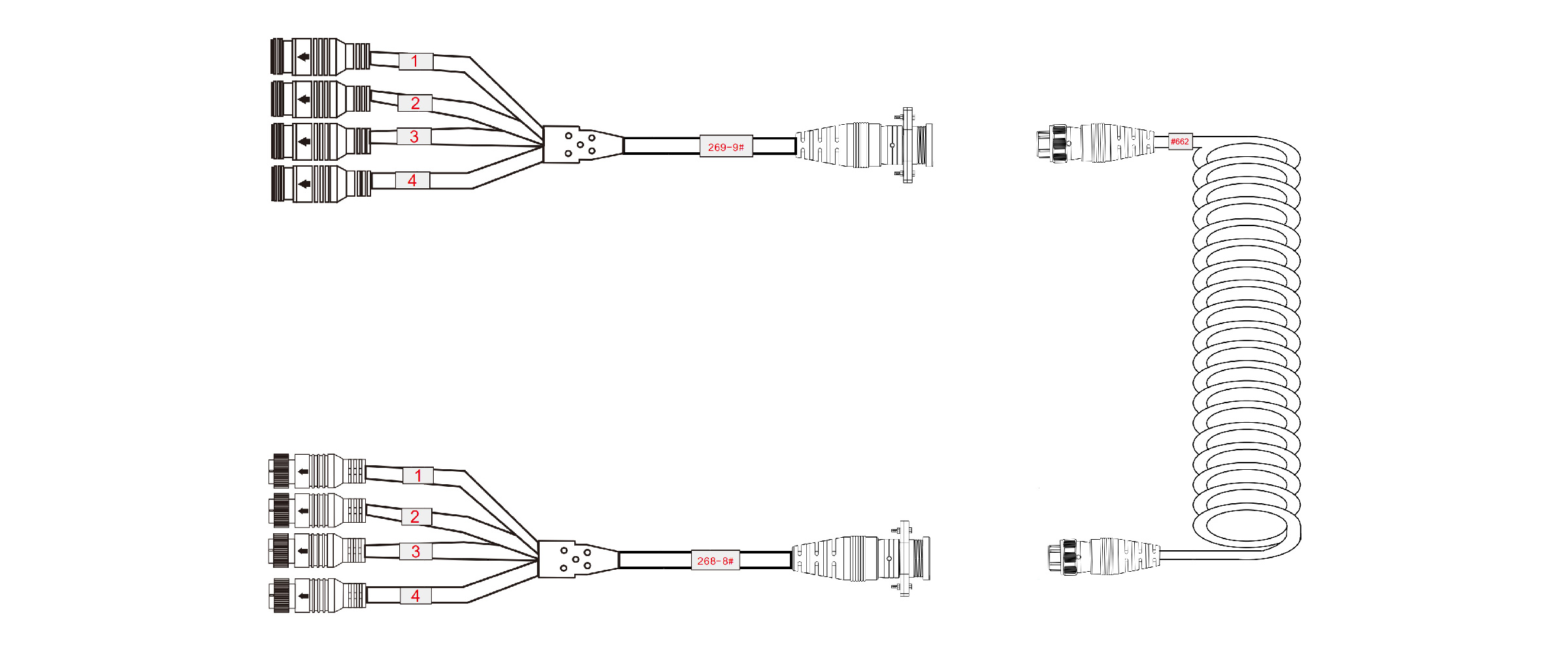 Trailer cable