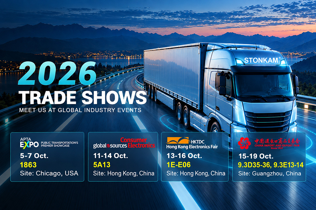 STONKAM October Exhibition Preview: Meet Us at Four Major Shows